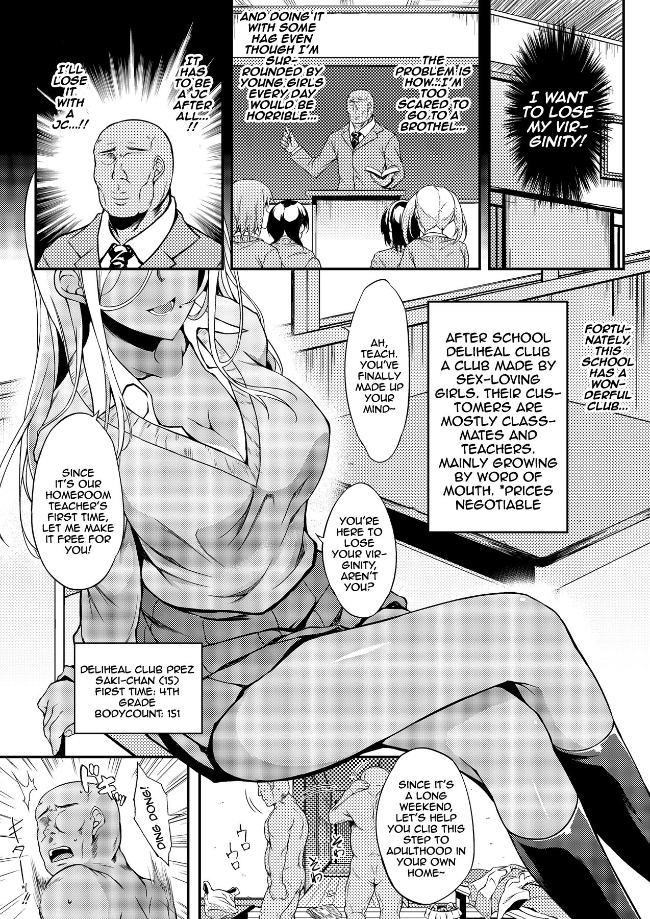 Hentai Manga Comic-Schoolgirl Prostitution-Read-4